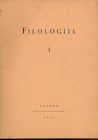 Filologija 1