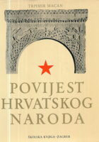 Povijest hrvatskog naroda