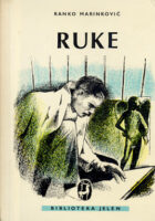 Ruke