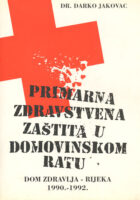 Primarna zdravstvena zaštita u Domovinskom ratu