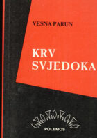 Krv svjedoka