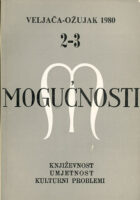 Mogućnosti, 2-3/1980