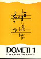 Dometi, 1/1980