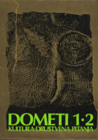 Dometi, 1-2/1977