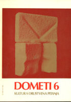 Dometi, 6/1982