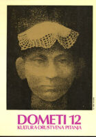 Dometi, 12/1981