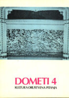 Dometi, 4/1982
