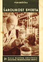 Šarolikost svijeta