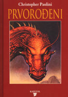 Prvorođeni