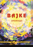 Bajke - antologija