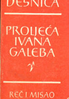 Proljeća Ivana Galeba