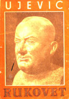 Rukovet