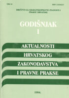 Godišnjak I aktualnosti hrvatskog zakonodavstva i pravne prakse