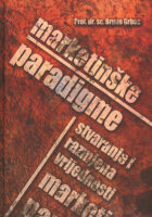 Marketinške paradigme: stvaranje i razmjena vrijednosti