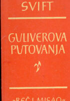 Guliverova putovanja