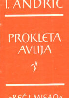 Prokleta avlija