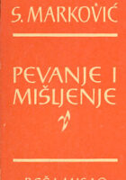Pevanje i mišljenje