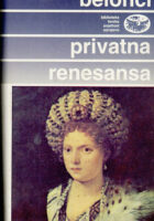 Privatna renesansa