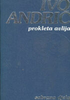 Prokleta avlija