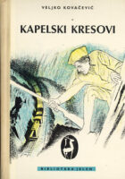 Kapelski kresovi
