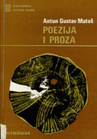 Poezija i proza