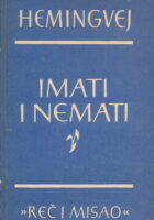 Imati i nemati