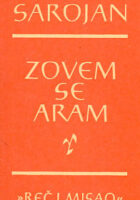 Zovem se Aram
