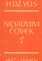 Nevidljivi čovek