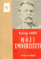 Moji univerziteti