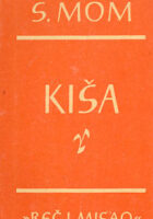 Kiša