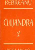 Ćuljandra