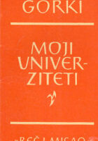 Moji univerziteti