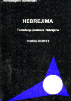 Hebrejima: Tumačenje poslanice Hebrejima
