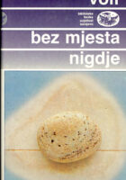 Bez mjesta, nigdje