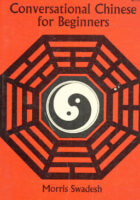 Conversational Chinese for Beginners