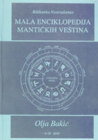 Mala enciklopedija mantičkih veština