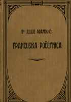 Francuska početnica za srednje škole