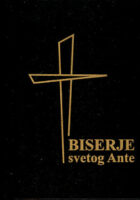 Biserje svetog Ante
