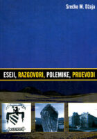Eseji, razgovori, polemike, prijevodi