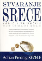 Stvaranje sreće