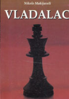 Vladalac