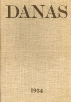 Danas, knjiga II (reprint)