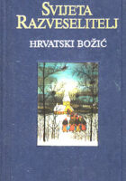Svijeta razveselitelj