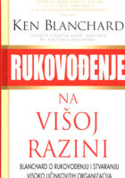 Rukovođenje na višoj razini