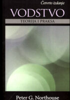 Vodstvo: teorija i praksa