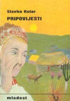 Pripovijesti