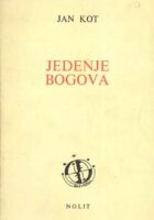 Jedenje bogova