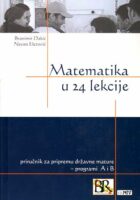 Matematika u 24 lekcije za državnu maturu