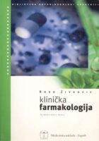 Klinička farmakologija za medicinske škole