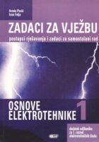 Digitalna elektronika I